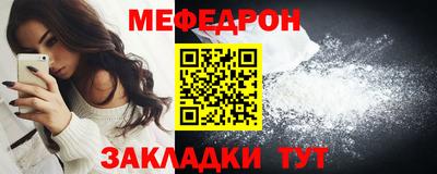 кокаин колумбия Кулебаки