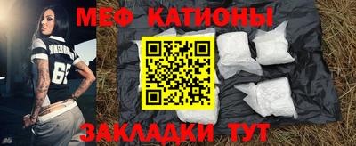 кокаин колумбия Кулебаки