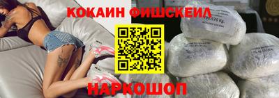 меф Кунгур