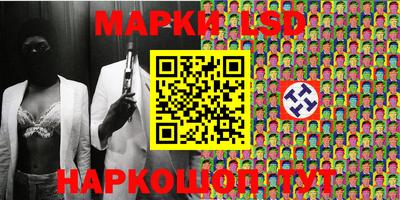 наркотики Кумертау