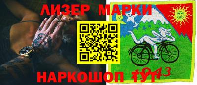 наркотики Кумертау