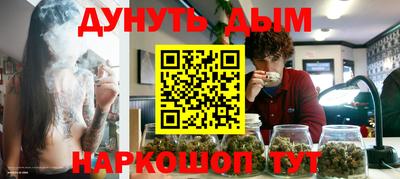 меф Кунгур