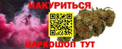 кокаин колумбия Кулебаки