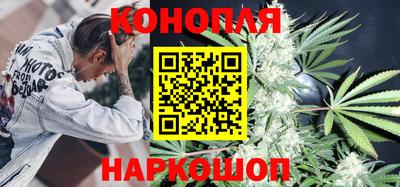 наркотики Кумертау