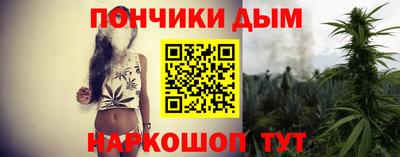 меф Кунгур