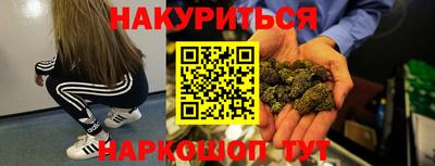 кокаин колумбия Кулебаки
