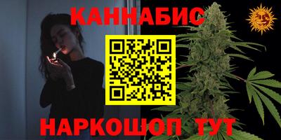 меф Кунгур