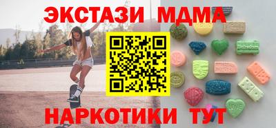 кокаин колумбия Кулебаки