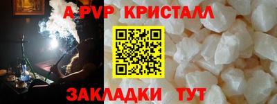 PSILOCYBIN Лесосибирск
