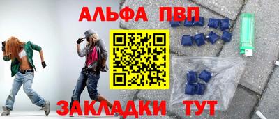 кокаин колумбия Кулебаки