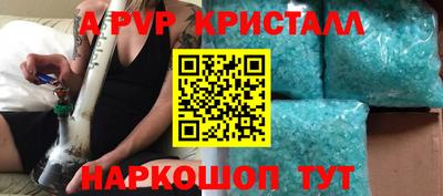 кокаин колумбия Кулебаки