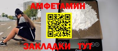 кокаин колумбия Кулебаки