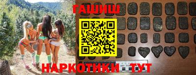 меф Кунгур