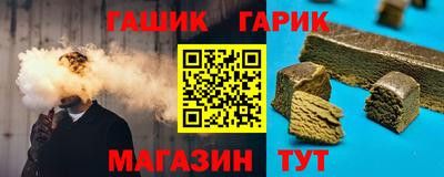 меф Кунгур
