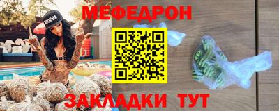 PSILOCYBIN Лесосибирск