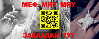 кокаин колумбия Кулебаки