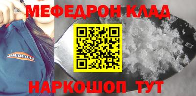 PSILOCYBIN Лесосибирск
