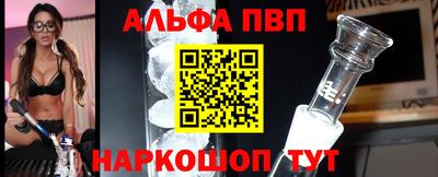 кокаин колумбия Кулебаки