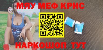 кокаин колумбия Кулебаки